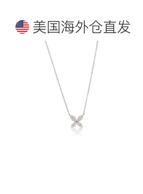 自营Suzy Levian 14K White Gold .09 cttw Diamond Pave Marquis
