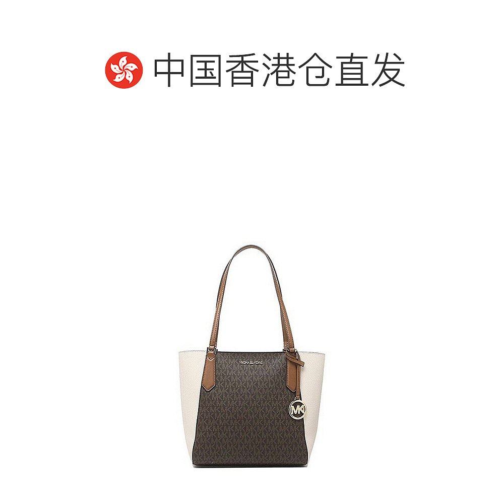 香港直发michael kors mk大号pvc 天猫国际探物美国女士包袋