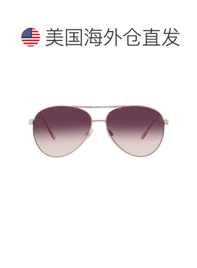 自营Nine West Brown Pilot Ladies Sunglasses 10270089.BEL PNK