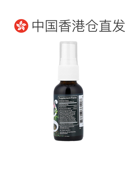 香港直邮Gaia Herbs,蜂胶紫锥花及金印草精华液，1 液量盎司正品