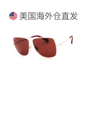 自营max maraMM0121 32s金色/波尔多-金色 美国奥莱直发