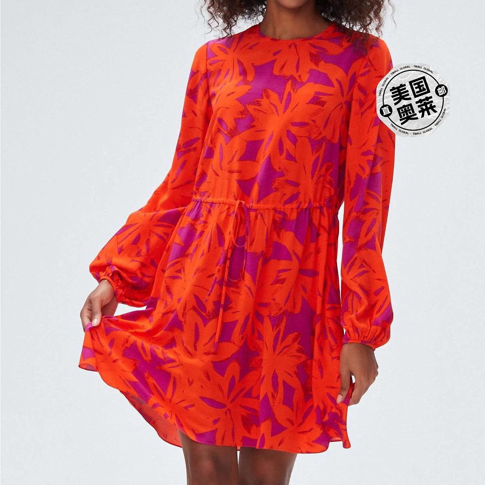 diane von furstenberg悉尼迷你. Dress In Brushed Petals Orang-图0