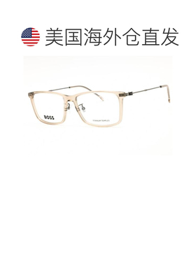 【美国直邮】hugo boss 太阳镜 【付后1h可退】