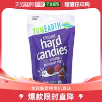 Hong Kong Direct hair Yumearth vitamin c Fructose Independent Packaging Gluten Free Corn Syrup 93 6g