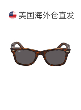 自营ray-banRay Ban Original Wayfarer Bicolor Dark Grey Squar
