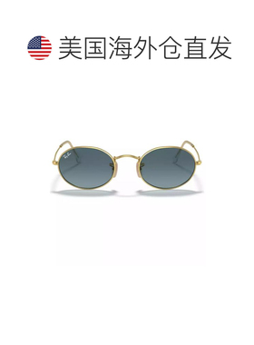 【美国直邮】ray ban/雷朋  太阳镜