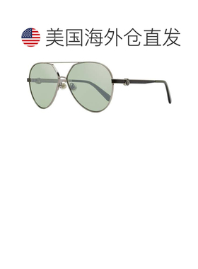 自营Moncler Unisex Vizta Sunglasses ML0263 14Q Light Rutheni
