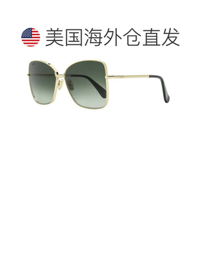 自营 Max Mara 女士 Menton1 太阳镜 MM0097 32P 金色/绿色 59 毫
