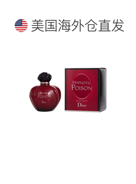 美国直邮W CD HYPNOTIC POISON 3.4OZ EDT 迪奥 红毒（芭伊正品