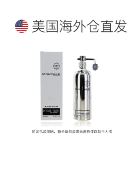 美国直邮U TST MONTALE INTENSE TIARE 3.4OZ EDP SPRAY简装正品