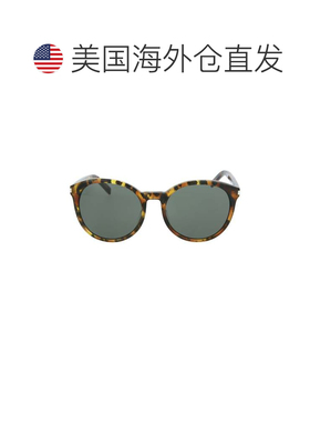 自营saint laurentRound-Frame Acetate Sunglasses - avana avan