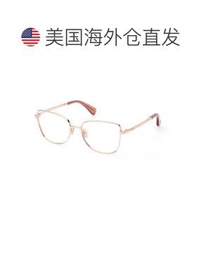 自营max mara玫瑰金Mm5074金属眼镜-勃艮第 美国奥莱直发