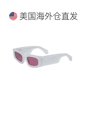 自营Off-White Sunglasses Rectangle Full Rim, White Frame And
