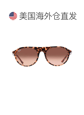 【美国直邮】ray ban/雷朋  太阳镜
