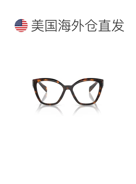 自营prada0pr 20zv Oversized Cat-Eye Acetate Sunglasses - whi