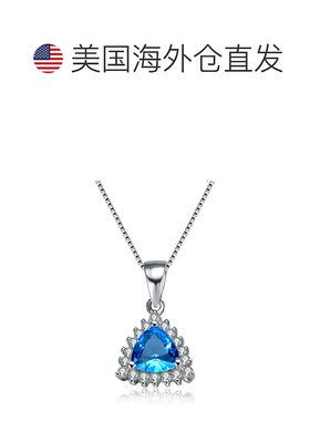 自营 geneviveGv 纯银蓝色方晶锆石吊坠项链 - 蓝色 美国奥莱直发