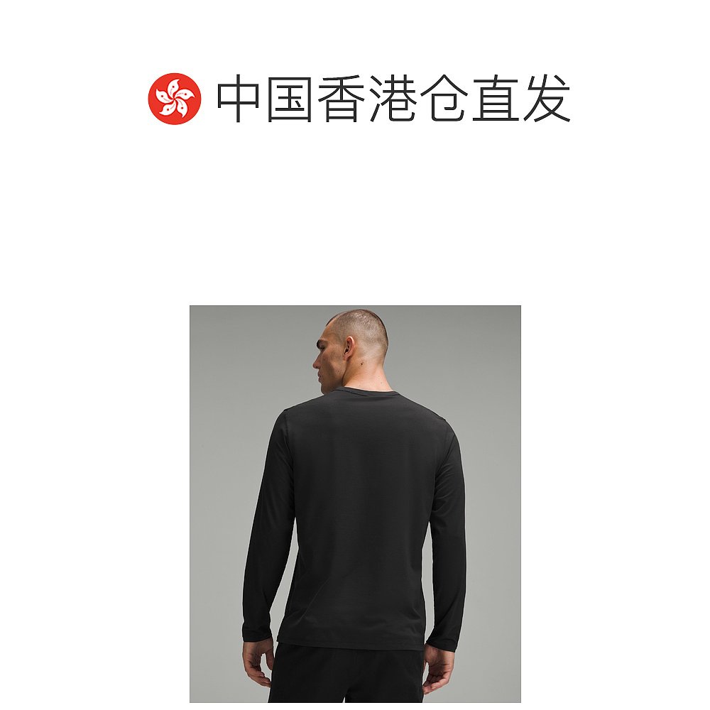 香港直邮潮奢 Lululemon 男士 | 基础款长袖衬衫 LM3BWBS - 图1