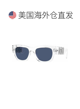 【美国直邮】versace/范思哲 太阳镜 【付后1h可退】