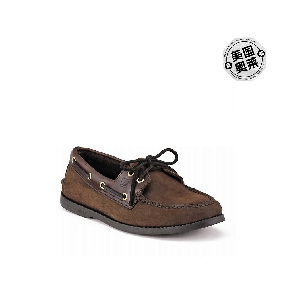 自营 sperry男式 Top Sider 船鞋 - 中号(棕色 Buck) - brown b - 图0
