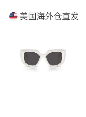 自营prada0pr 14zs Oversized Geometric Frame Sunglasses - gre