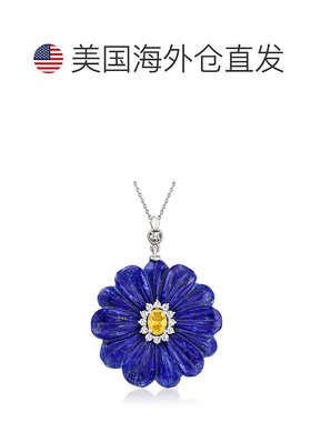 自营ross-simons罗斯-西蒙斯青金石和。黄水晶花朵吊坠项链。 925