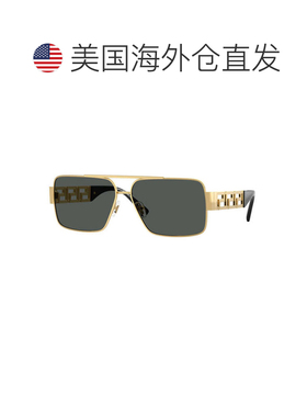 自营Versace Sunglasses Rectangle Full Rim, Gold Frame And Da