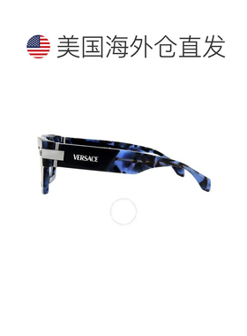 【美国直邮】versace/范思哲 太阳镜 【付后1h可退】
