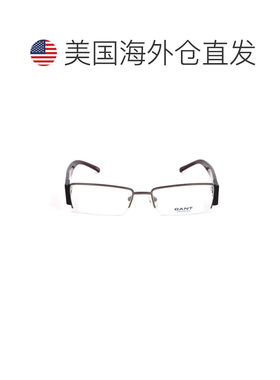 自营Gant Metal Glasses (Frames) - silver 美国奥莱直发
