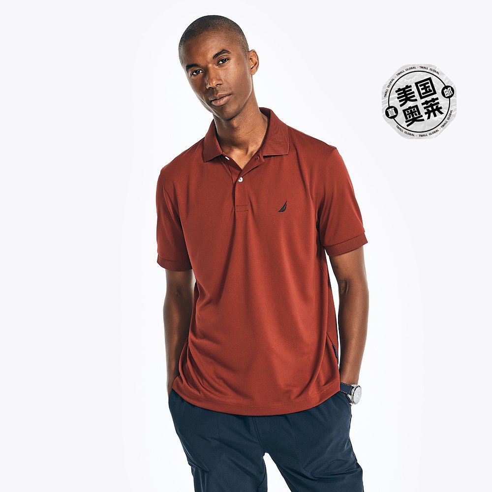 自营 Nautica 男式 Navtech 经典版高性能 Polo 衫 - 深红色 19-1 - 图0