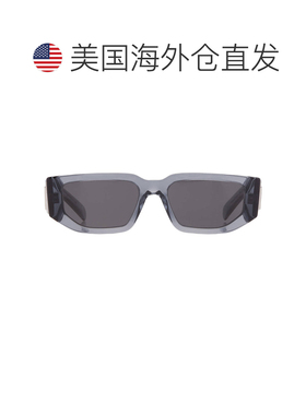 自营Prada Dark Grey Pilot Men's Sunglasses PR 09ZS 17T08Z 54
