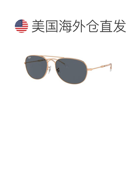 【美国直邮】ray ban/雷朋  太阳镜