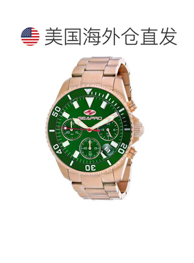 自营Seapro Men's Scuba 200 Chrono Green Round 43mm - green