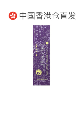 香港直邮迷之芬,胶原蛋白质粉提拉爽肤水，4.05 液量盎司（1正品
