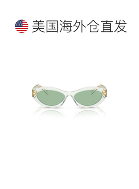 自营prada0pr 26zs Translucent Acetate Oval Sunglasses - gree