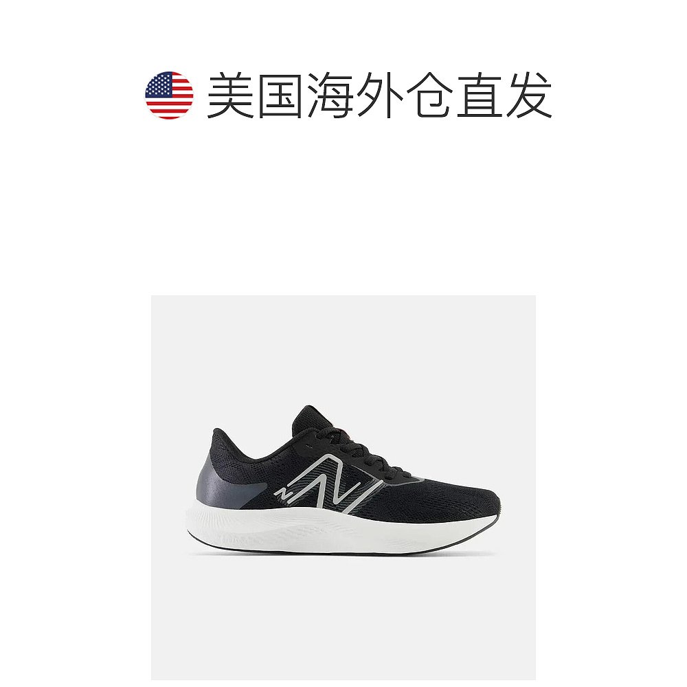 自营 New Balance Pro Run v2 MPRORLK2运动鞋男式黑白跑鞋TF6970 - 图1