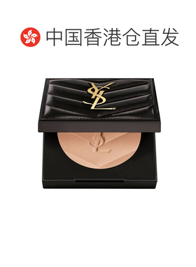 香港直邮YSL 圣罗兰 恒久皮革粉饼#01 7.5g正品