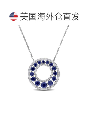 自营Mimi & Max Created Forver 1 4/5ct TGW Created Blue Sapph