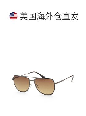 自营Michael Kors Men's Whistler 58mm Sunglasses - shiny oliv
