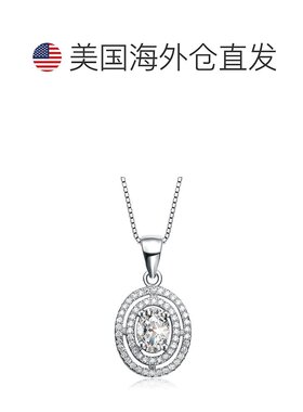 自营 geneviveCz 纯银椭圆形吊坠 - 白色 美国奥莱直发