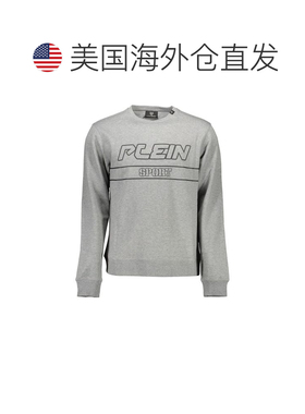自营Plein Sport Cotton Men Men's Sweatshirt - gray 美国奥莱