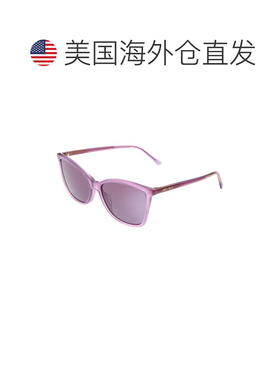 自营Jimmy Choo 女士包 56 毫米太阳镜 - 紫色 美国奥莱直发