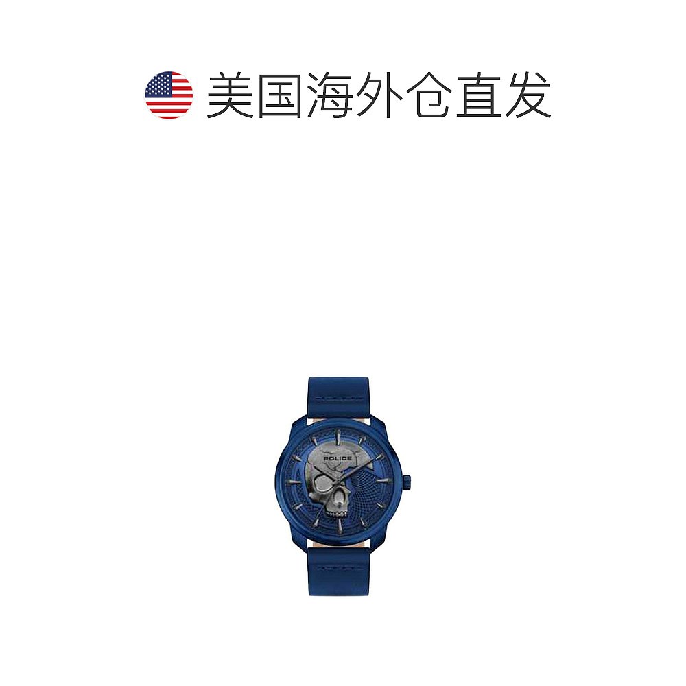 【美国直邮】police 男士 休闲手表 - 图1