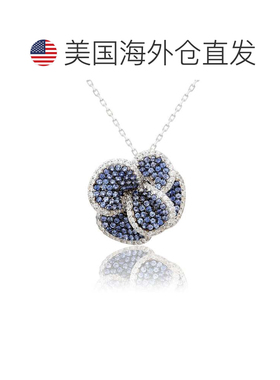 自营Suzy Levian Sterling Silver Pink Sapphire and Diamond Pa