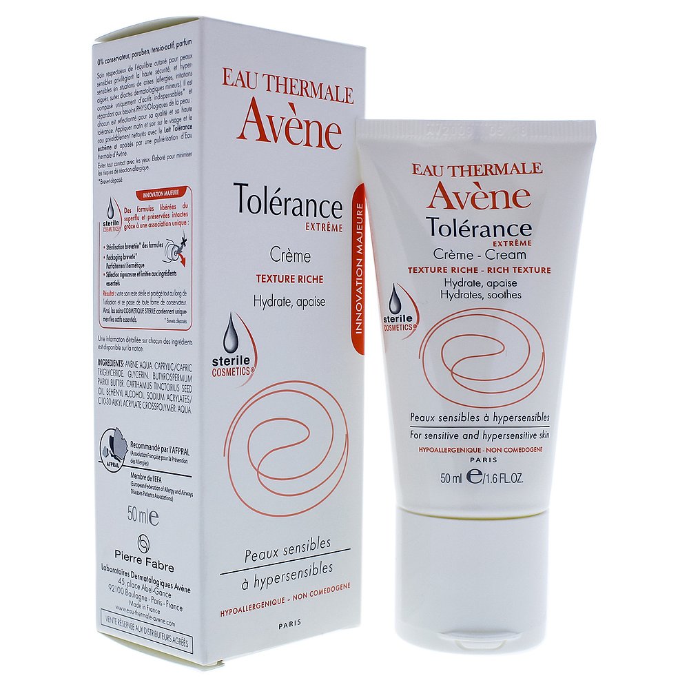 天猫国际美国直购美国直邮Avene雅漾舒缓特护保湿霜50ml干敏肌适用莹润滋养2