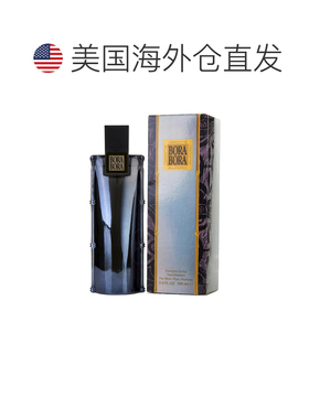 美国直邮M LIZ CLAIBORNE BORA BORA 3.4OZ EDT SPRAY丽诗加正品