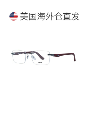 自营BMW Metal Glasses Men's (Frames) - gray 美国奥莱直发