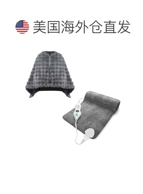 自营pursonic加热雨披披肩和全身加热垫-灰色 美国奥莱直发