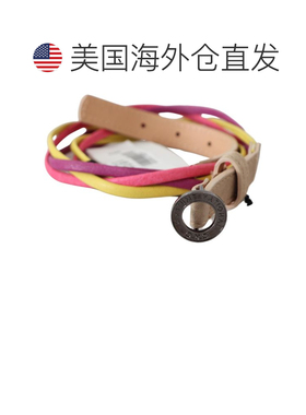 自营Costume National Twisted Leather Circle Buckle Women's B