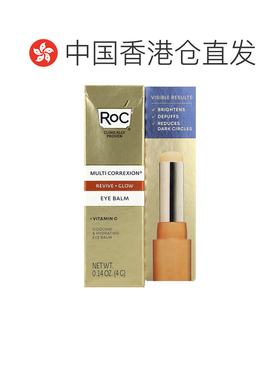 香港直邮洛克,Multi Correxion®, Revive & Glow Eye Balm,正品