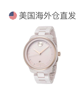 自营Movado Women's Bold Verso 38.5mm Quartz Watch - pink 美